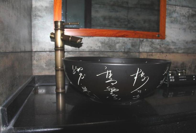 Han Shu Xiang Yuan Hostel