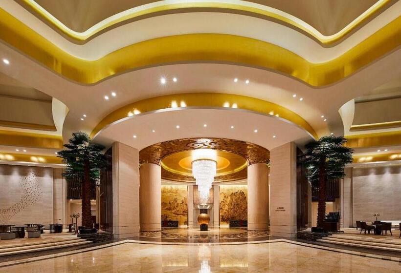 Hotel Four Points By Sheraton Liupanshui