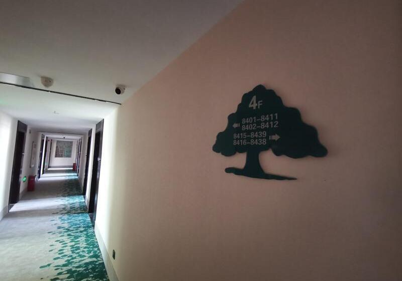 בית מלון כפרי Greentree Inn Anqing City Huai Ning County Wanhe Road Select