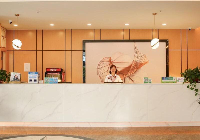 בית מלון כפרי Greentree Inn Anqing City Huai Ning County Wanhe Road Select