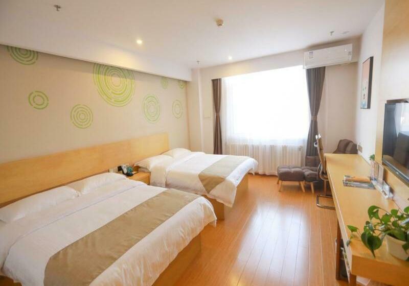 Отель Greentree Inn Chengde Fengning Manchu Autonomous County Ningfeng Road Express