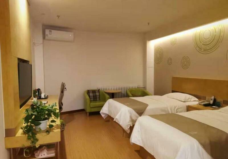 Отель Greentree Inn Chengde Fengning Manchu Autonomous County Ningfeng Road Express