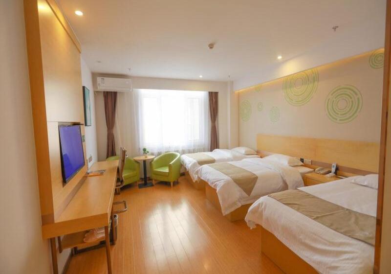 Отель Greentree Inn Chengde Fengning Manchu Autonomous County Ningfeng Road Express