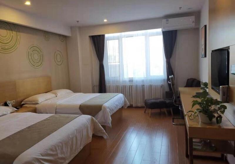 Отель Greentree Inn Chengde Fengning Manchu Autonomous County Ningfeng Road Express