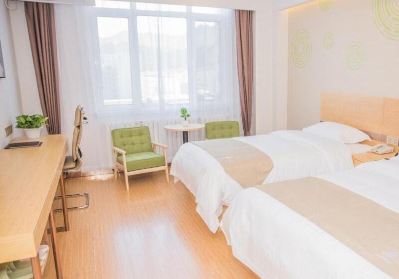 Отель Greentree Inn Chengde Fengning Manchu Autonomous County Ningfeng Road Express