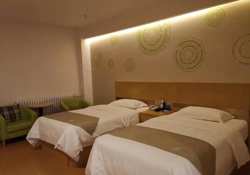 Отель Greentree Inn Chengde Fengning Manchu Autonomous County Ningfeng Road Express