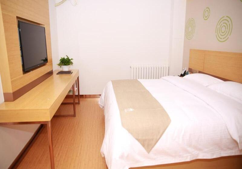 Отель Greentree Inn Chengde Fengning Manchu Autonomous County Ningfeng Road Express