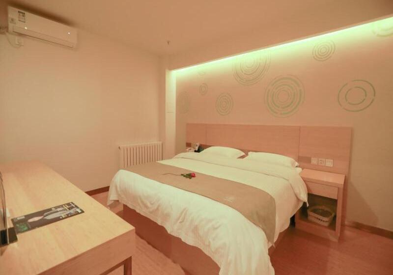Отель Greentree Inn Chengde Fengning Manchu Autonomous County Ningfeng Road Express