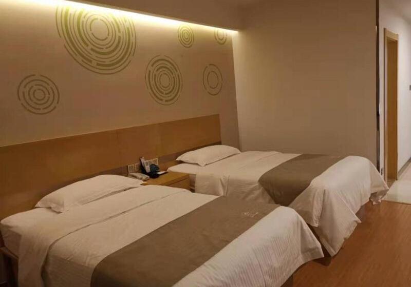 Отель Greentree Inn Chengde Fengning Manchu Autonomous County Ningfeng Road Express