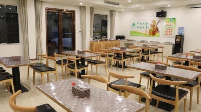 ホテル Greentree Inn Fuzhou Linchuan Yizhong