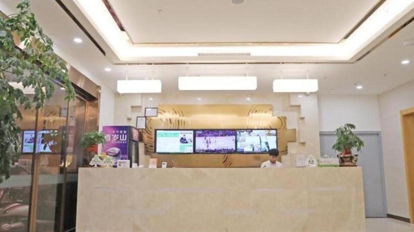 ホテル Greentree Inn Fuzhou Linchuan Yizhong