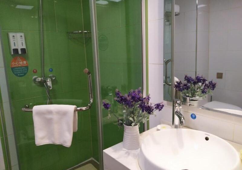 호텔 Greentree Qinghai Hainan Tibetan Autonomous Prefecture Gonghe County Express