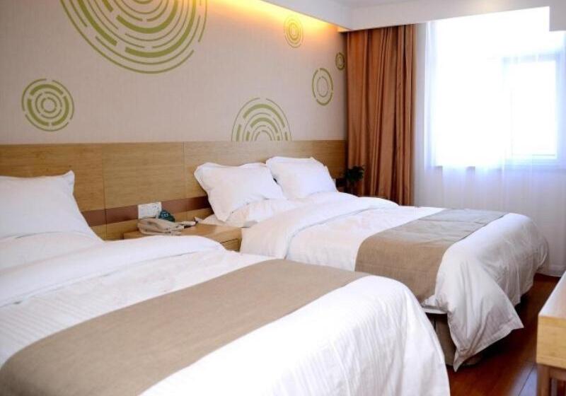 호텔 Greentree Qinghai Hainan Tibetan Autonomous Prefecture Gonghe County Express