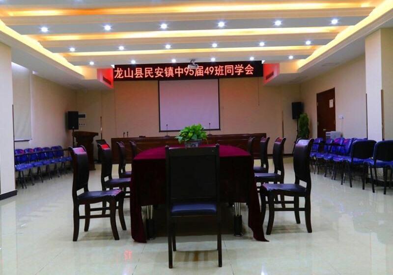 ホテル Greentree Inn Hunan Jishou Longshan Yuelu Avenue Business