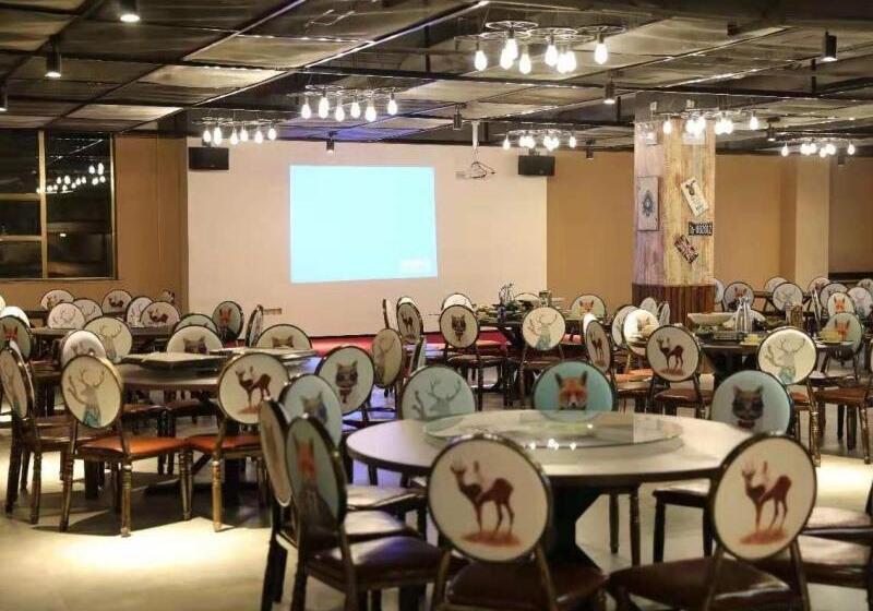 酒店 Greentree Inn Hunan Jishou Longshan Yuelu Avenue Business