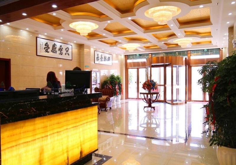 酒店 Greentree Inn Hunan Jishou Longshan Yuelu Avenue Business