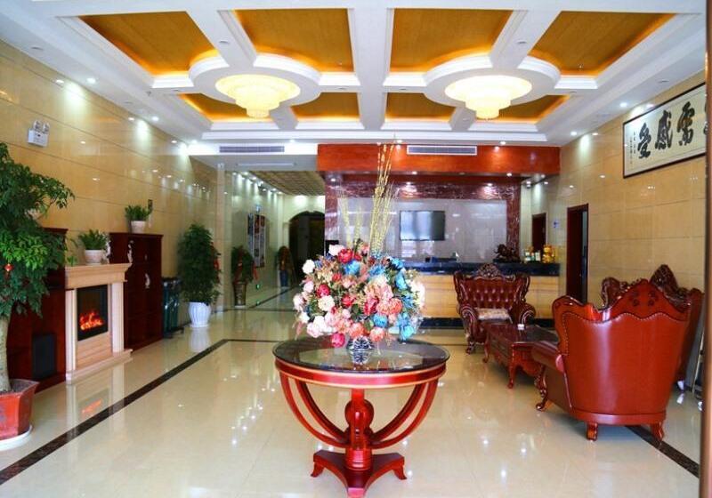 酒店 Greentree Inn Hunan Jishou Longshan Yuelu Avenue Business
