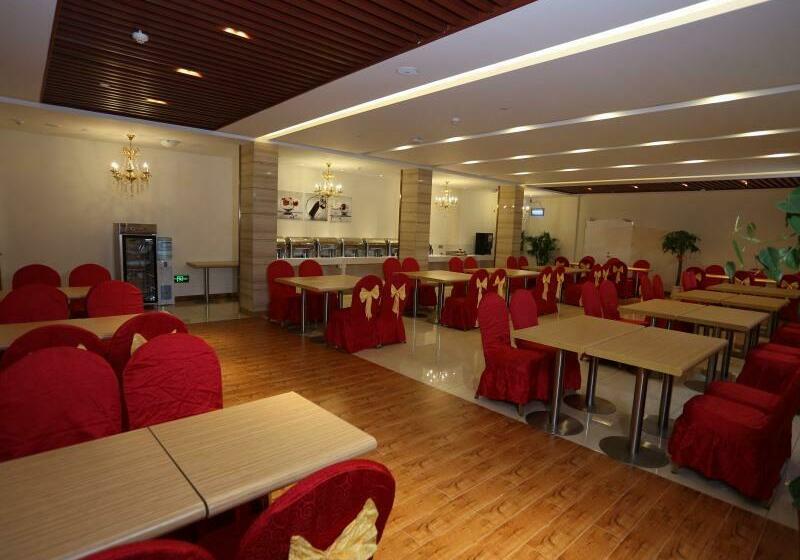 호텔 Greentree Inn Macheng Cultural Town Business