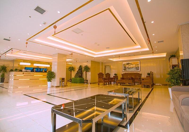 Отель Greentree Inn Tongchuan Yaozhou District New District Hospital Business