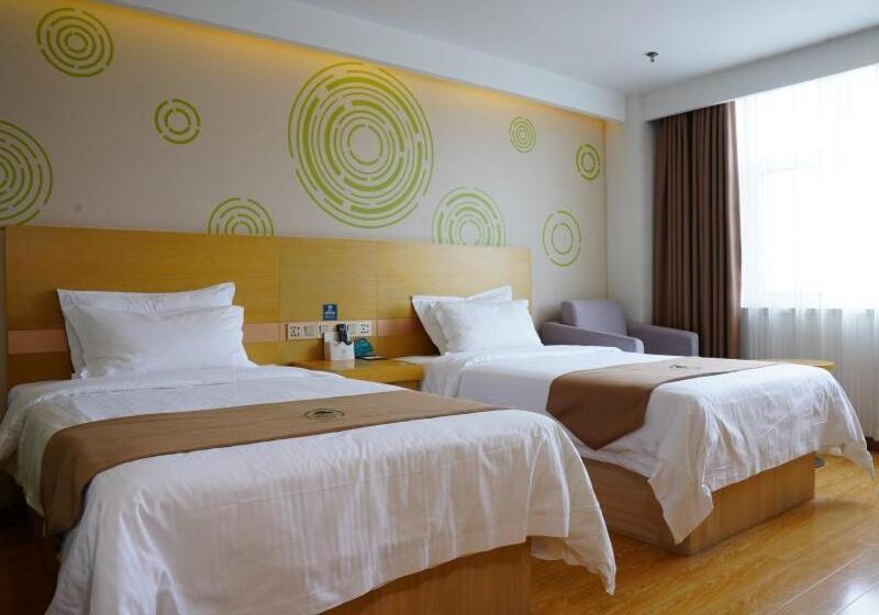Отель Greentree Inn Xingtai Renze District People Street Business
