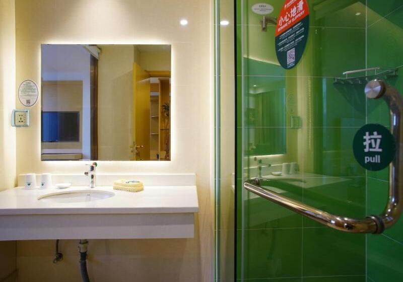 Отель Greentree Inn Xingtai Renze District People Street Business