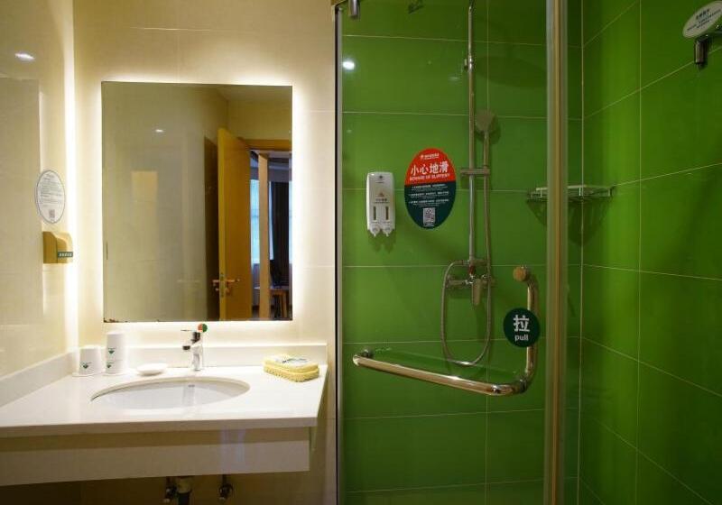 Отель Greentree Inn Xingtai Renze District People Street Business