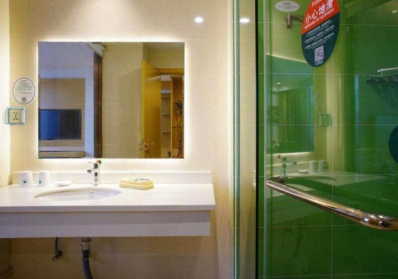 Отель Greentree Inn Xingtai Renze District People Street Business