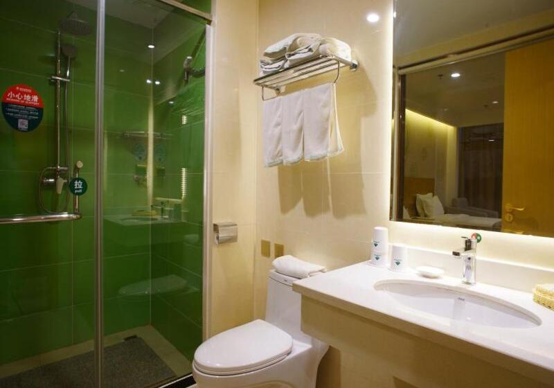 Отель Greentree Inn Xingtai Renze District People Street Business