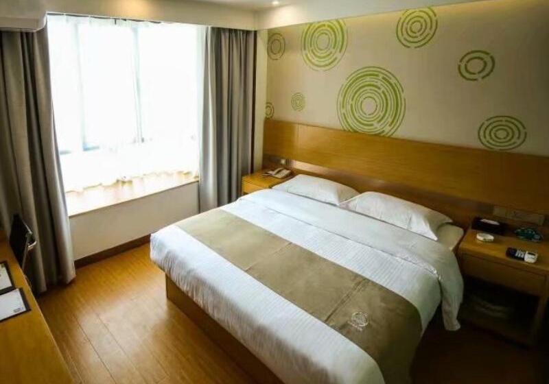 ホテル Greentree Inn Yiyang City Anhua County Anhua Grand Theatre Express