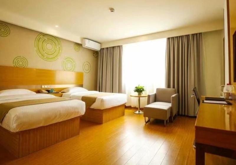 ホテル Greentree Inn Yiyang City Anhua County Anhua Grand Theatre Express