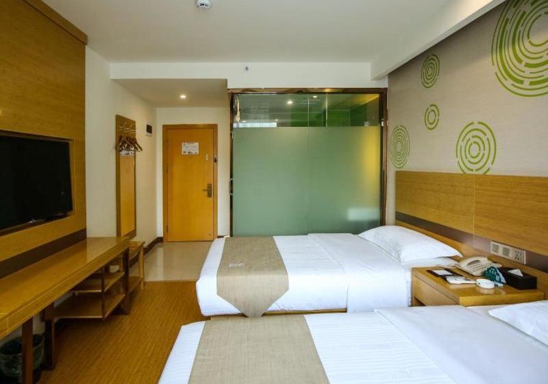 ホテル Greentree Inn Yiyang City Anhua County Anhua Grand Theatre Express