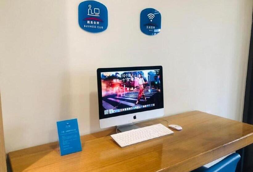 Hanting Hotel Hunchun Commercial Street