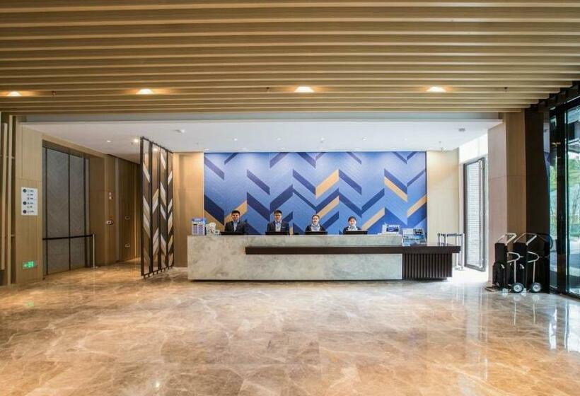 فندق Holiday Inn Express Guizhou Qinglong, An Ihg