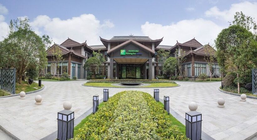 فندق Holiday Inn Express Guizhou Qinglong, An Ihg