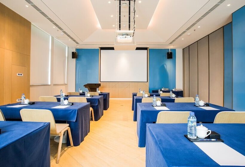 فندق Holiday Inn Express Guizhou Qinglong, An Ihg