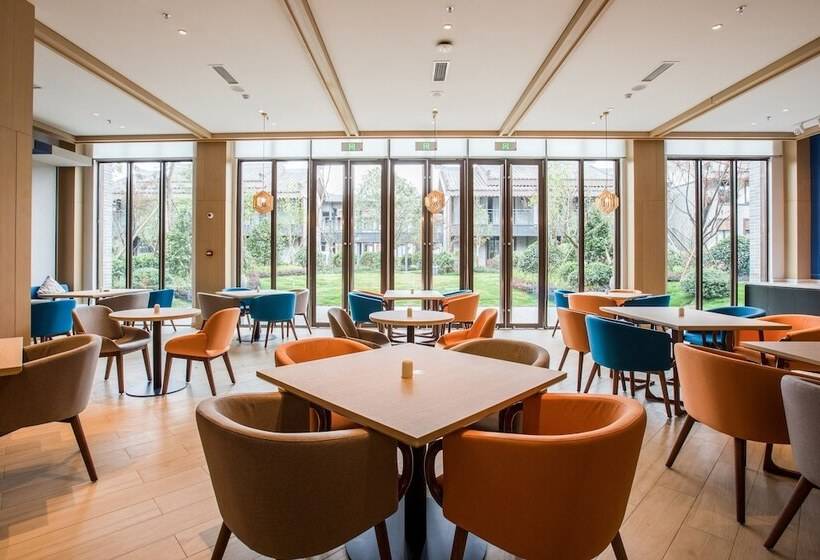 فندق Holiday Inn Express Guizhou Qinglong, An Ihg