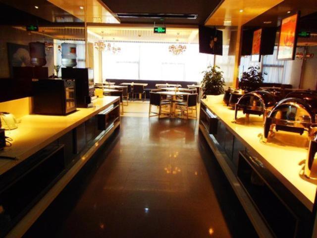 Отель Jinjiang Inn Rudong Qingyuan Road