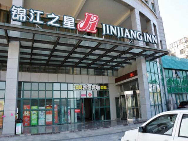 בית מלון כפרי Jinjiang Inn Xuancheng Economy Development Area Meixi Road