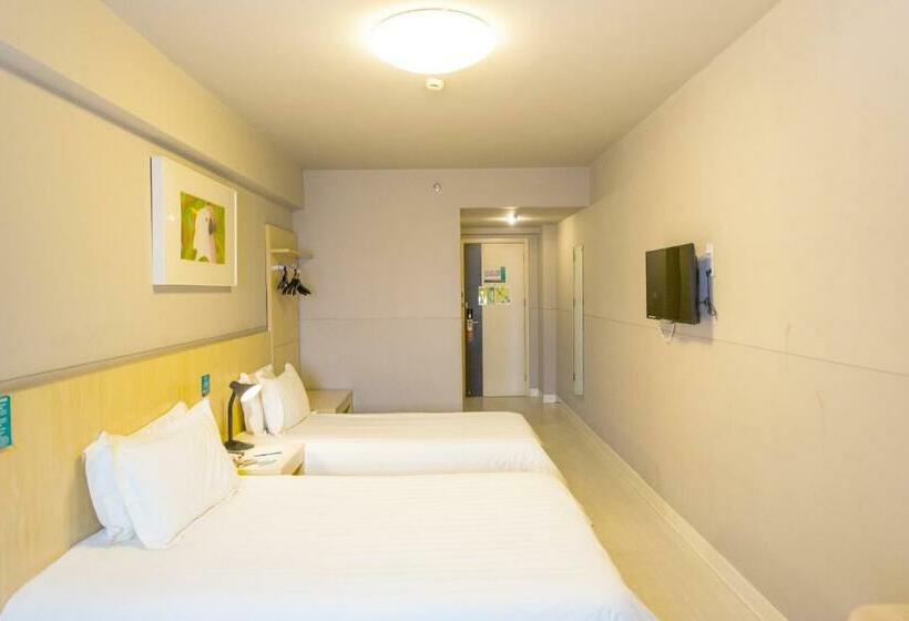 فندق Jinjiang Inn Xuzhou Pizhou Sanchahe Road