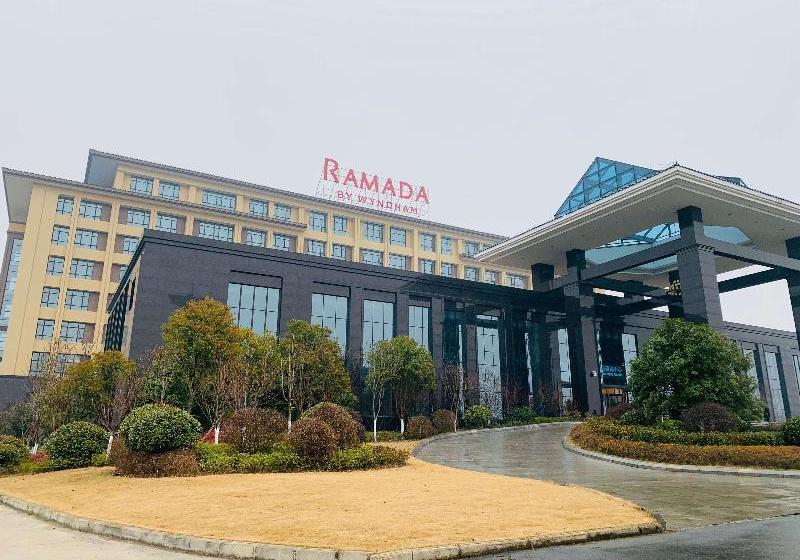 ホテル Ramada Wyndham Yingcheng