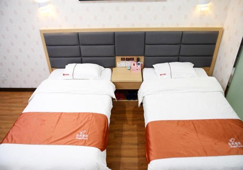 ホテル Shell Fuzhou Dongxiang District Railway Station Longshan Nan Road Hongxin Business City