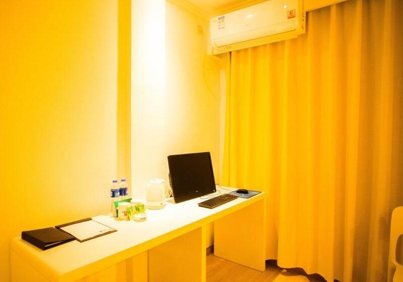 Отель Shell Hebei Handan Quzhou District Zhenxing Road