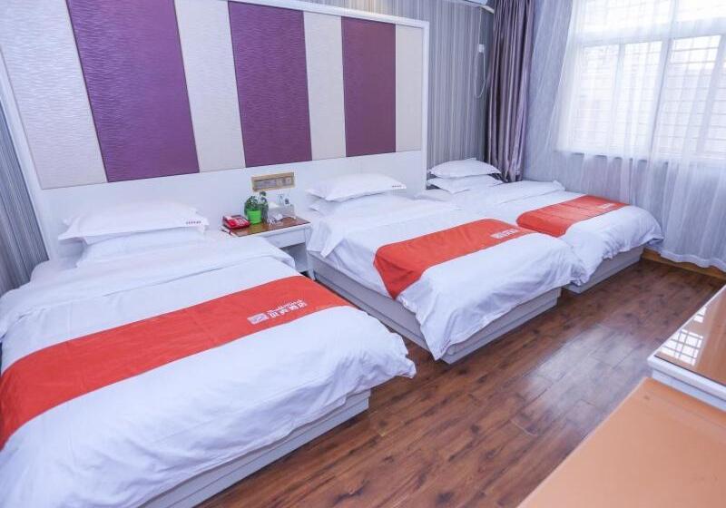 호텔 Shell Macheng Bus Terminal