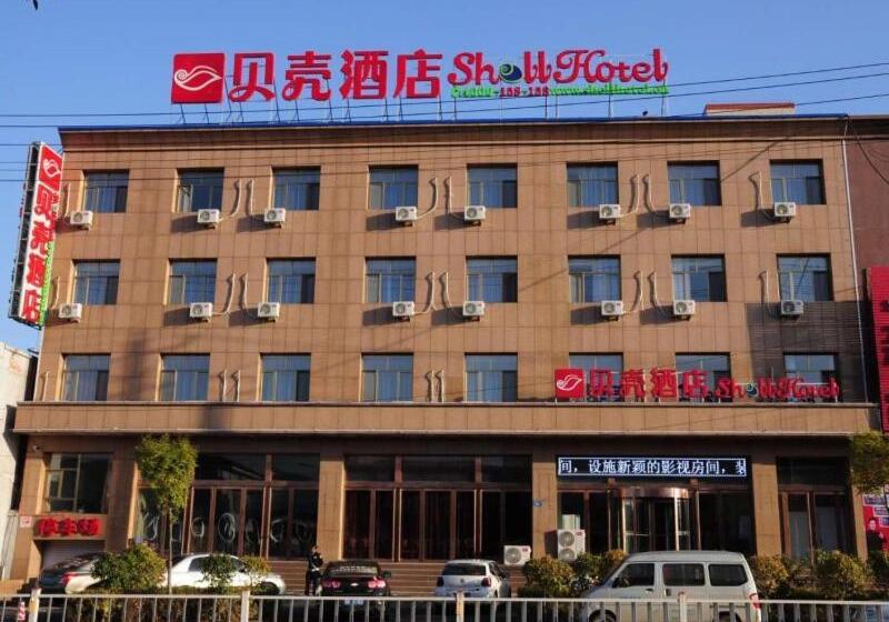 Отель Shell Shangxi Xinzhou Dai County 108 State Road