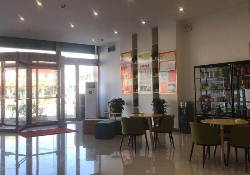 Отель Shell Shangxi Xinzhou Dai County 108 State Road