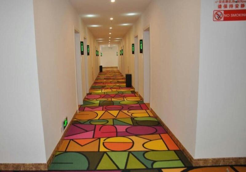 Отель Shell Shangxi Xinzhou Dai County 108 State Road