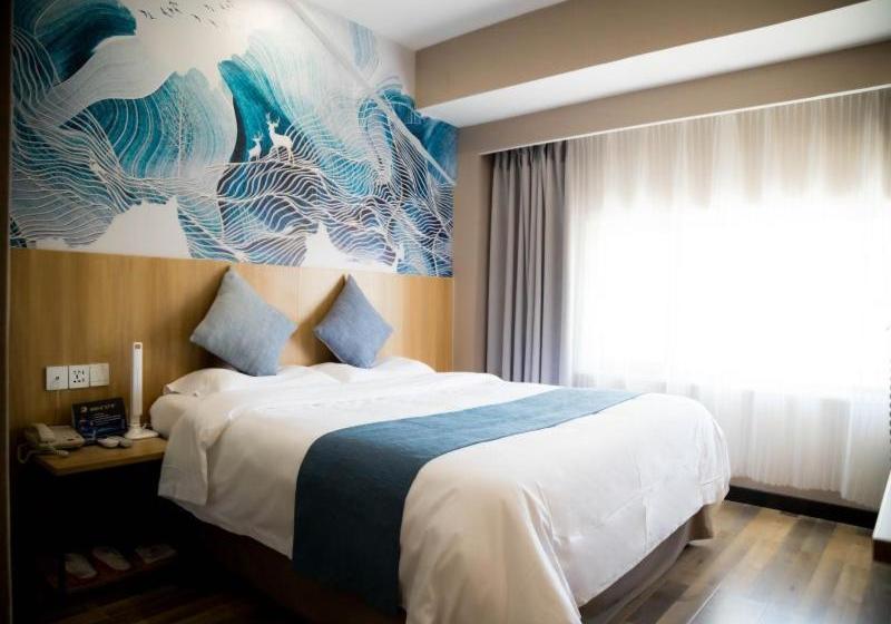 호텔 Shell Weifang Qingzhou Ancient City South Gate