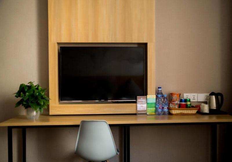 호텔 Shell Weifang Qingzhou Ancient City South Gate