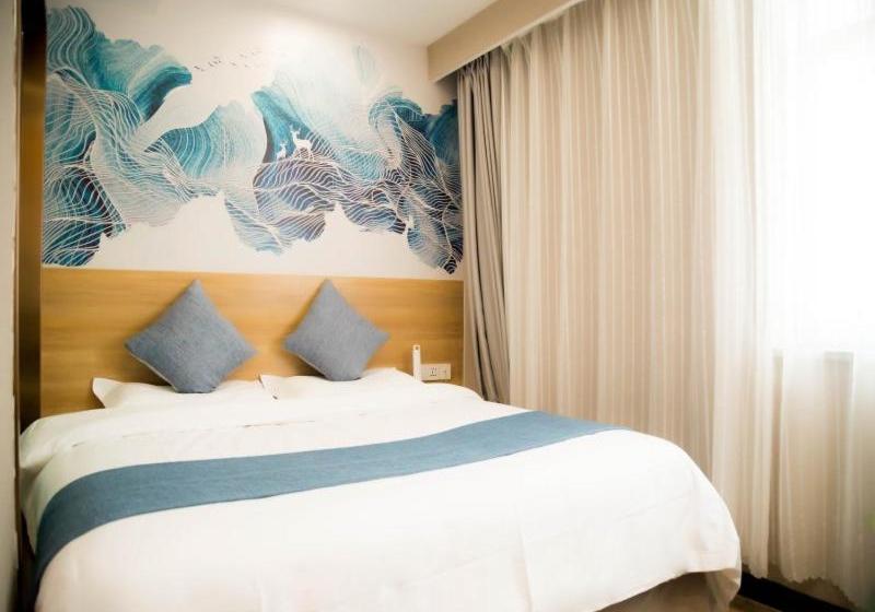 호텔 Shell Weifang Qingzhou Ancient City South Gate