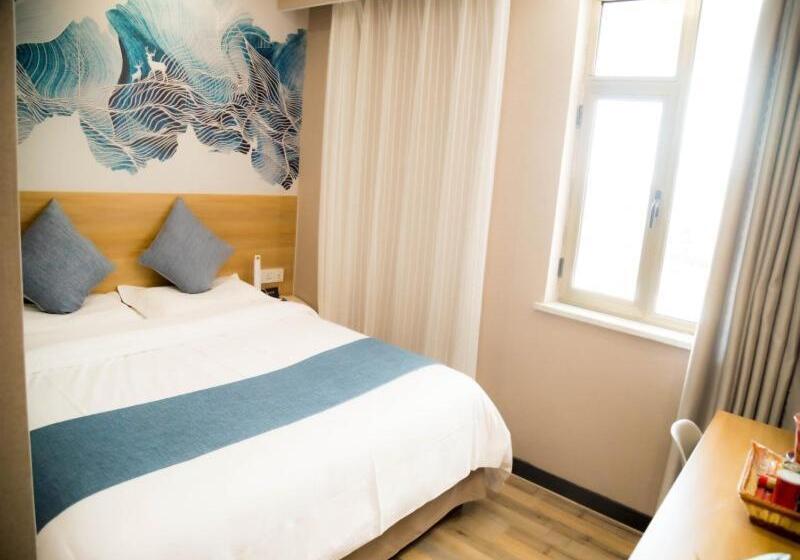 호텔 Shell Weifang Qingzhou Ancient City South Gate